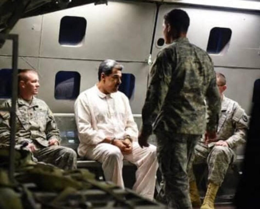 Ψεύτικες εικόνες του Μαδούρο γίνονται viral στα μέσα κοινωνικής δικτύωσης