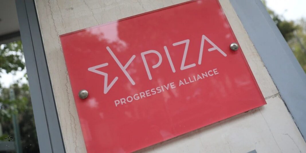 ΣΥΡΙΖΑ για Κυρανάκη: Σεξιστική και τραμπούκικη δήλωση, γεμάτη ψευτομαγκιά και αναίδεια