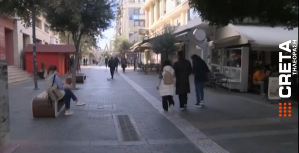 Αγορά Ηρακλείου: Η χαλαρή Κυριακή και οι προσδοκίες… των Φώτων