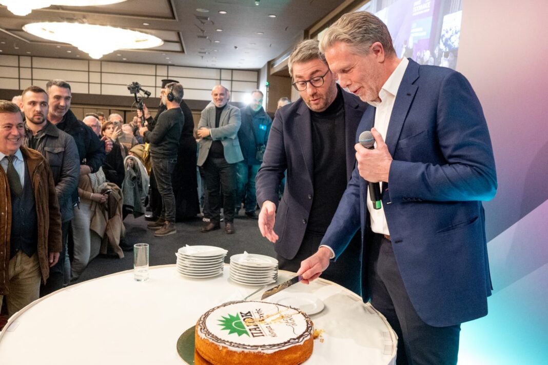 Στην πίτα ήταν όλοι μαζί!