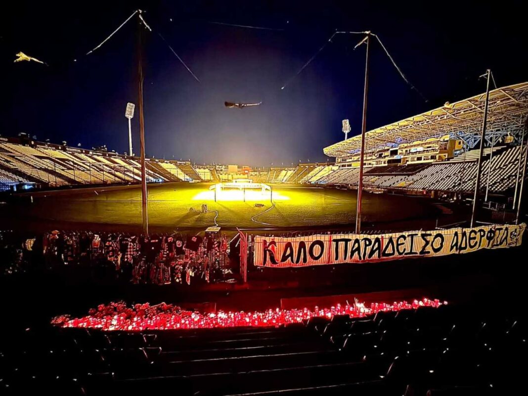 Συγκλονιστικές εικόνες από την Τούμπα και την Θύρα 4