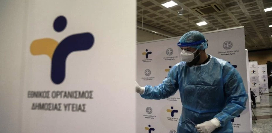 Δράση υγείας στο ΚΑΠΗ Αρωνίου: Από τον Δήμο Χανίων & την Κινητή Ομάδα Υγείας