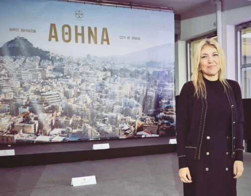 Από Ηρακλειώτη σε… Ηρακλειώτισσα η προεδρία του Δημοτικού Συμβουλίου Αθηναίων!