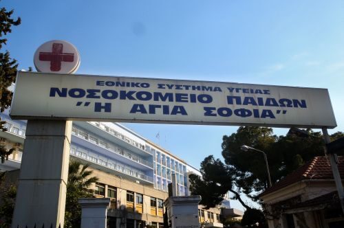 Αγωνία για την 6χρονη που νοσηλεύεται στη ΜΕΘ Παίδων «Αγία Σοφία» λόγω γρίπης -Ξεκίνησε η διαδικασία αποσωλήνωσης