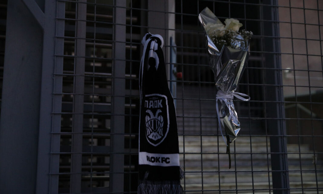 Νέα τραγωδία στην οικογένεια του ΠΑΟΚ – Ξεψύχησε οπαδός όταν έμαθε για τo δυστύχημα στη Ρουμανία