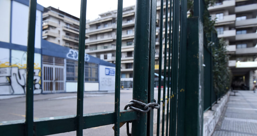 Υπουργείο Παιδείας: Τι ισχύει με τις απουσίες μαθητών που έχουν νοσήσει με γρίπη και άλλες ιογενείς λοιμώξεις