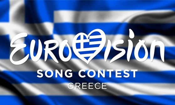 Eurovision: Πόσο κοστίζει στην ΕΡΤ ο εθνικός τελικός