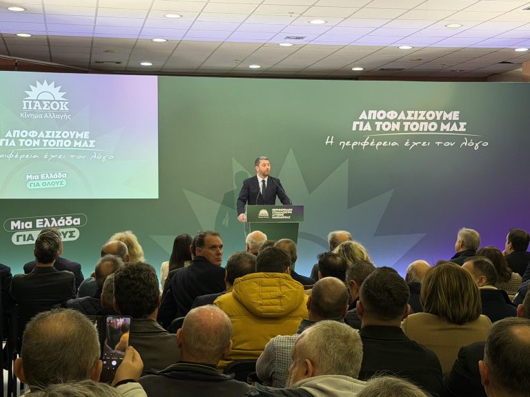Ν. Ανδρουλάκης: Μονόδρομος για την πολιτική αλλαγή είναι η νίκη του ΠΑΣΟΚ