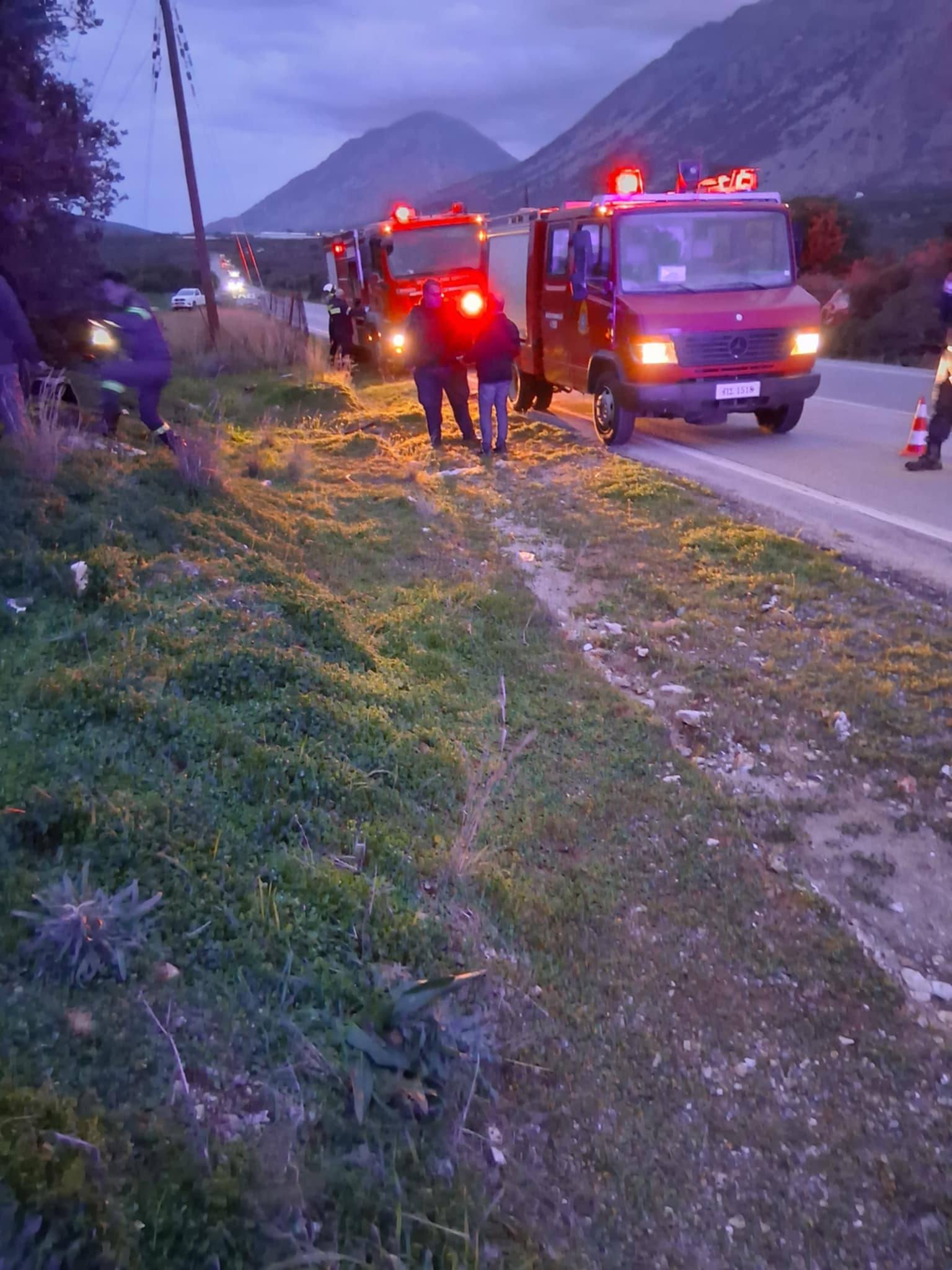 Κρήτη: Στο νοσοκομείο μητέρα με τα δύο παιδιά της μετά από τροχαίο - Δείτε εικόνες