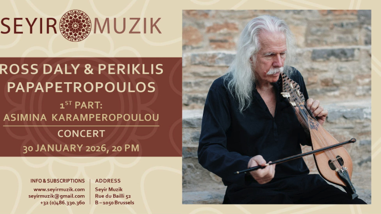 Ο Ross Daly σε μία μοναδική συναυλία στις Βρυξέλλες