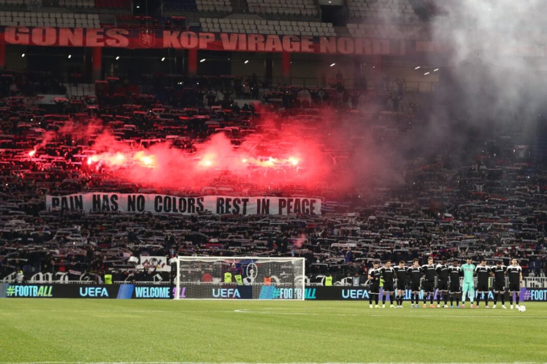Συγκλονιστικές στιγμές στο «Groupama Stadium»: Οι Γάλλοι τίμησαν τους οπαδούς του ΠΑΟΚ