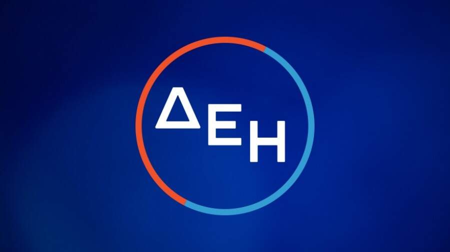 ΔΕΗ: Ιδρυτικό μέλος στη διεθνή «Συμμαχία για τις Βιώσιμες Προμήθειες» του U.N. Global Compact