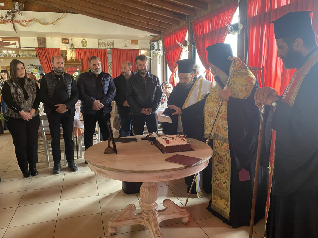 Την πρωτοχρονιάτικη πίτα για το 2026 έκοψε ο Δήμος Γόρτυνας