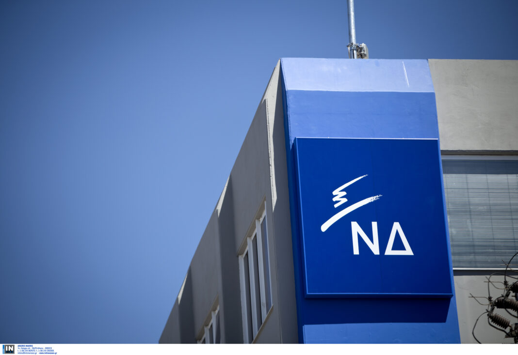 «Τρίτωσε» με τις αναβολές για τη ΝΔ