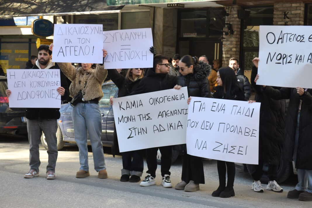 Θάνατος 17χρονου στις Σέρρες: «Θέλουμε να μάθουμε πού έγινε, πότε έγινε και πώς έγινε» λέει ο πατέρας του