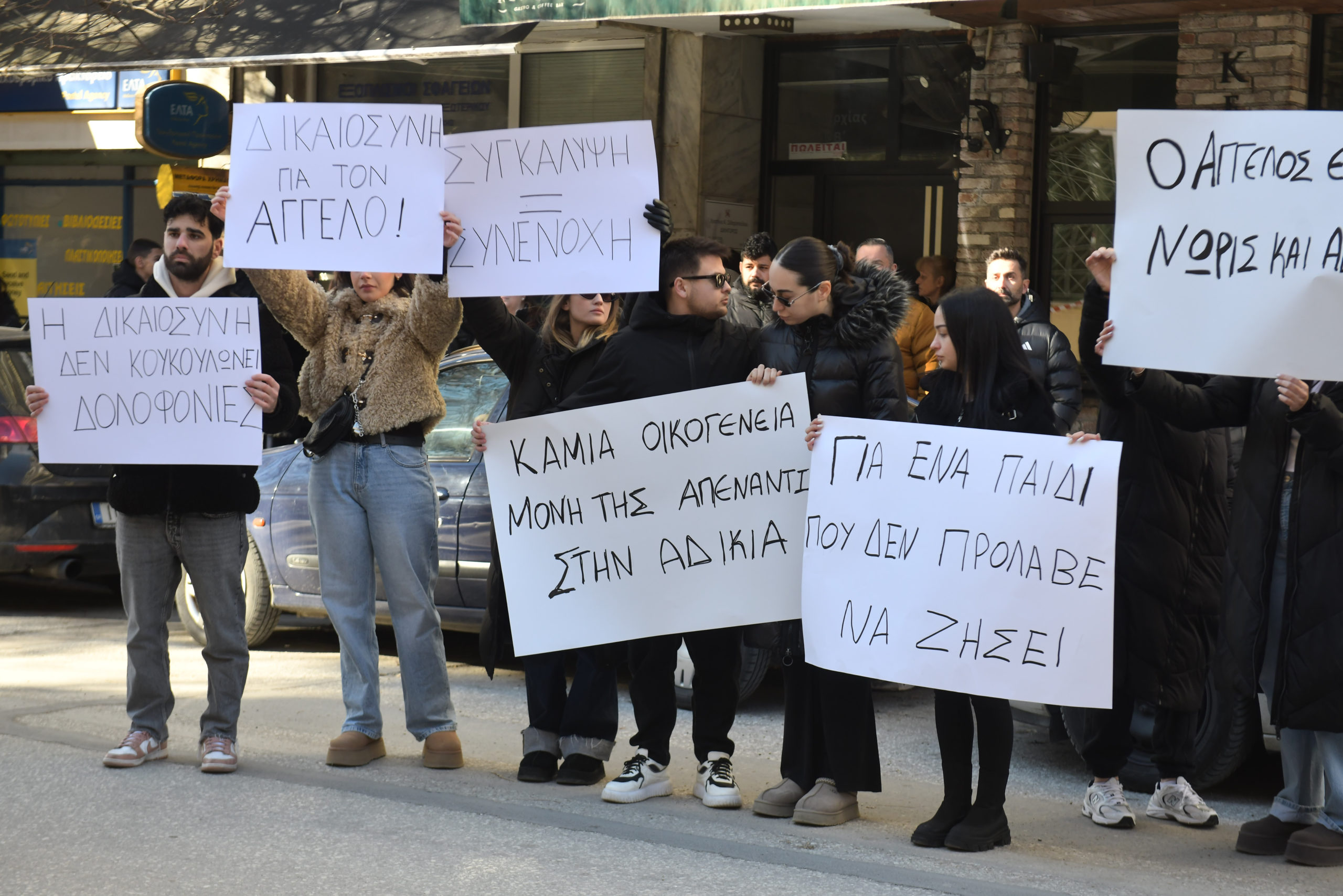 Θάνατος 17χρονου στις Σέρρες: «Θέλουμε να μάθουμε πού έγινε, πότε έγινε και πώς έγινε» λέει ο πατέρας του