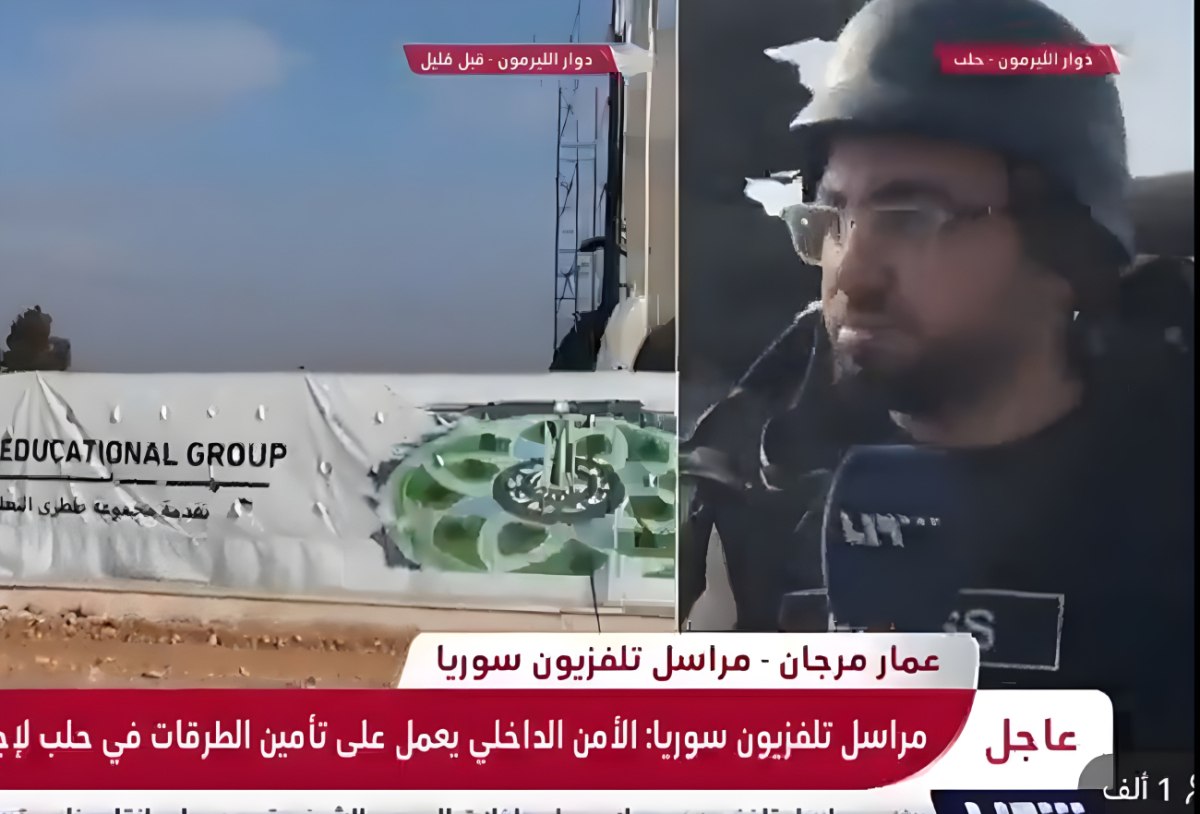 Τανκ έπεσε πάνω σε ρεπόρτερ που μετέδιδε ζωντανά από το Χαλέπι