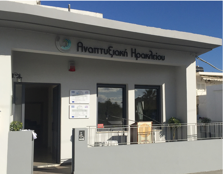 Ποιος θα είναι ο διάδοχος του Μαυρογιάννη στην Αναπτυξιακή- Οι 4 υποψήφιοι