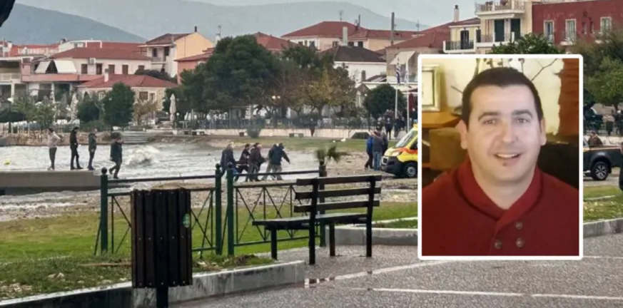 Άστρος: Η ηρωική πράξη του 53χρονου Λιμενικού πριν παρασυρθεί από τα κύματα – Σήμερα η κηδεία του