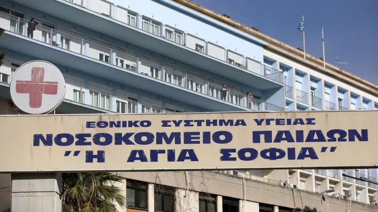 Ώρες αγωνίας για δύο τα παιδιά που νοσηλεύονται διασωληνωμένα στη ΜΕΘ λόγω γρίπης