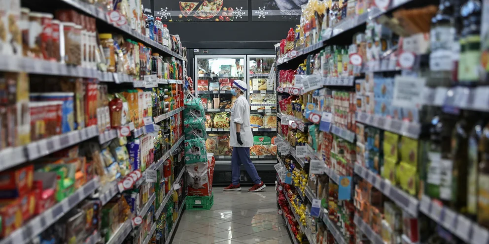 ΕKT: Γιατί επιμένει ο πληθωρισμός τροφίμων στην Ευρώπη – Τι οδηγεί στις αυξήσεις τιμών