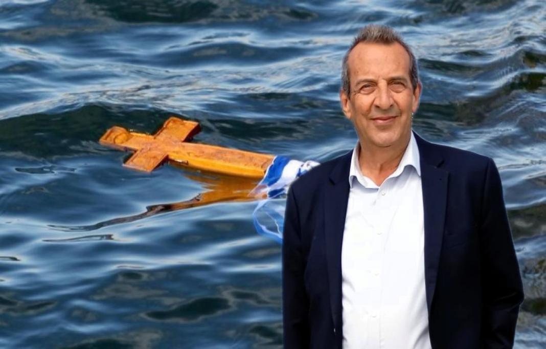 Το μήνυμα του Δημάρχου Χερσονήσου για Θεοφάνια