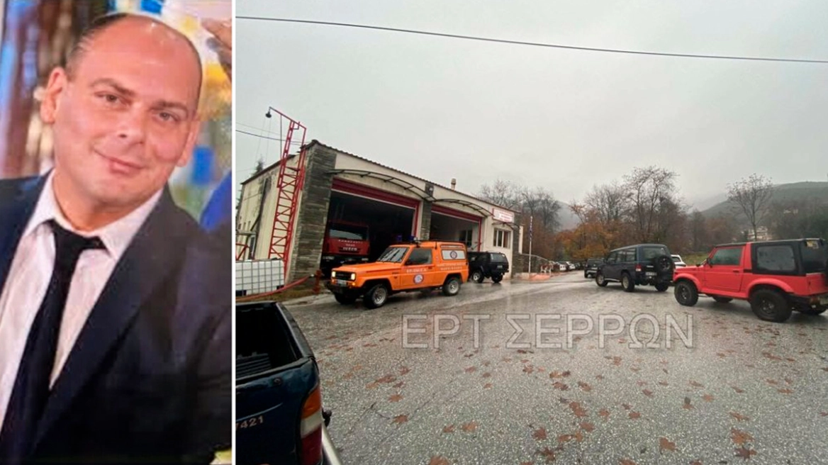 Σοκ στα Άνω Πορόια για τον θάνατο του 45χρονου πυροσβέστη – Αύριο τα αποτελέσματα της νεκροψίας νεκροτομής