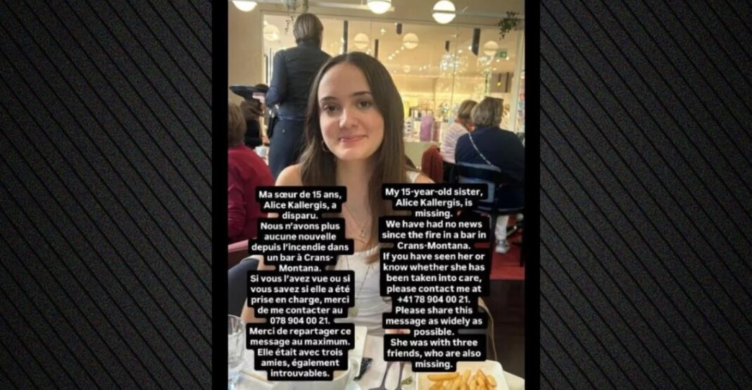 Κραν Μοντανά: Αγνοείται η 15χρονη Αλίκη Καλλέργη – Στους 47 οι νεκροί
