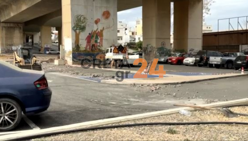 Η γέφυρα στο Πάρκο Ερυθραίας, το πάρκινγκ, οι σοβάδες και η απάντηση του Δήμου Ηρακλείου