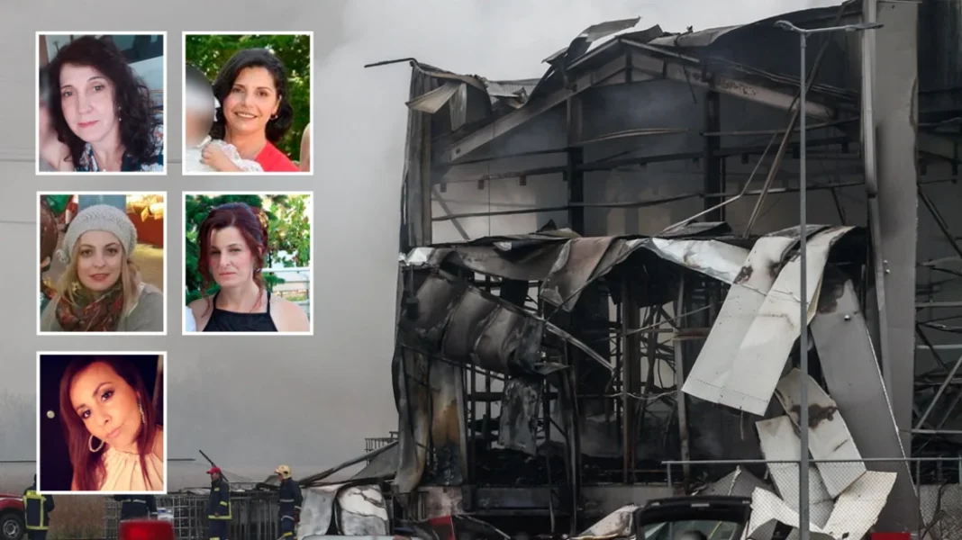 Θρήνος για τις 5 εργάτριες που χάθηκαν στο εργοστάσιο της Βιολάντα – Oι τελευταίες φωτογραφίες από την κοπή της πίτας λίγες ώρες πριν