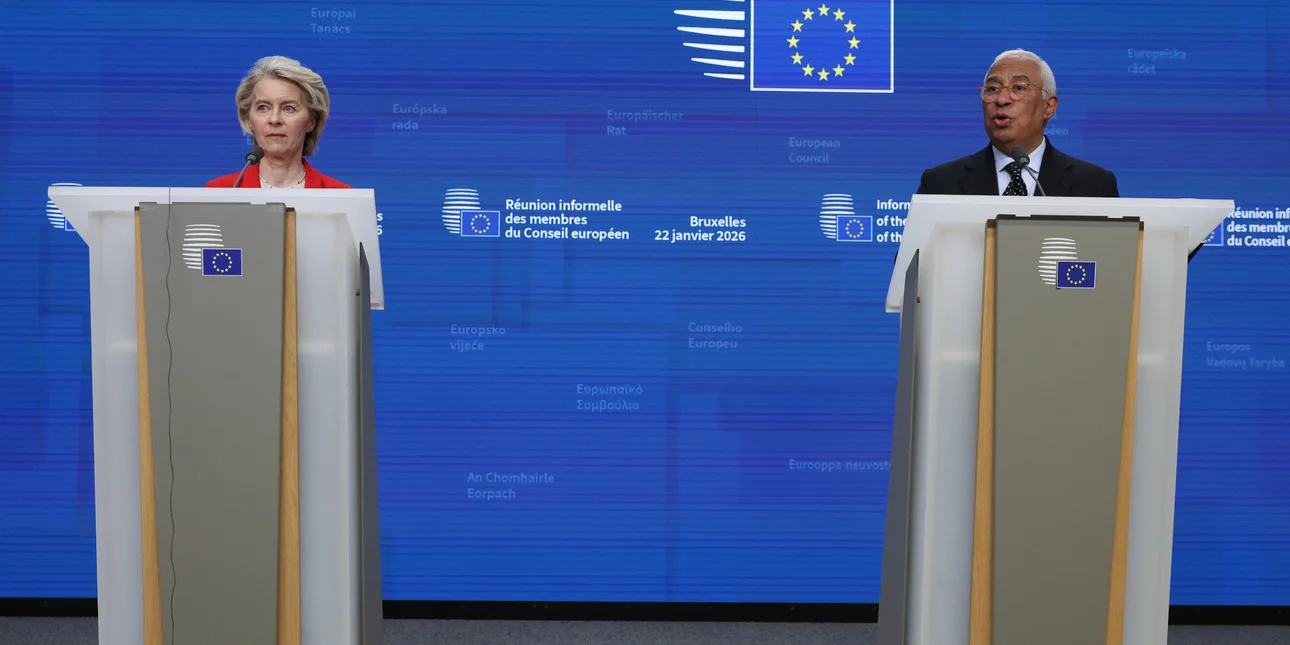 Σύνοδος Κορυφής: Ανακούφιση αλλά και επιφυλακτικότητα μετά την υποχώρηση Τραμπ -«Ξεπαγώνει» η εμπορική συμφωνία ΕΕ-ΗΠΑ