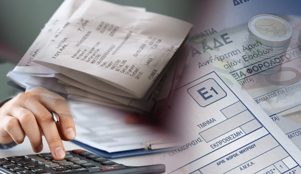 Φορολογικές δηλώσεις: Ποιοι θα γλιτώσουν τον φόρο – Τι πρέπει να κάνουν