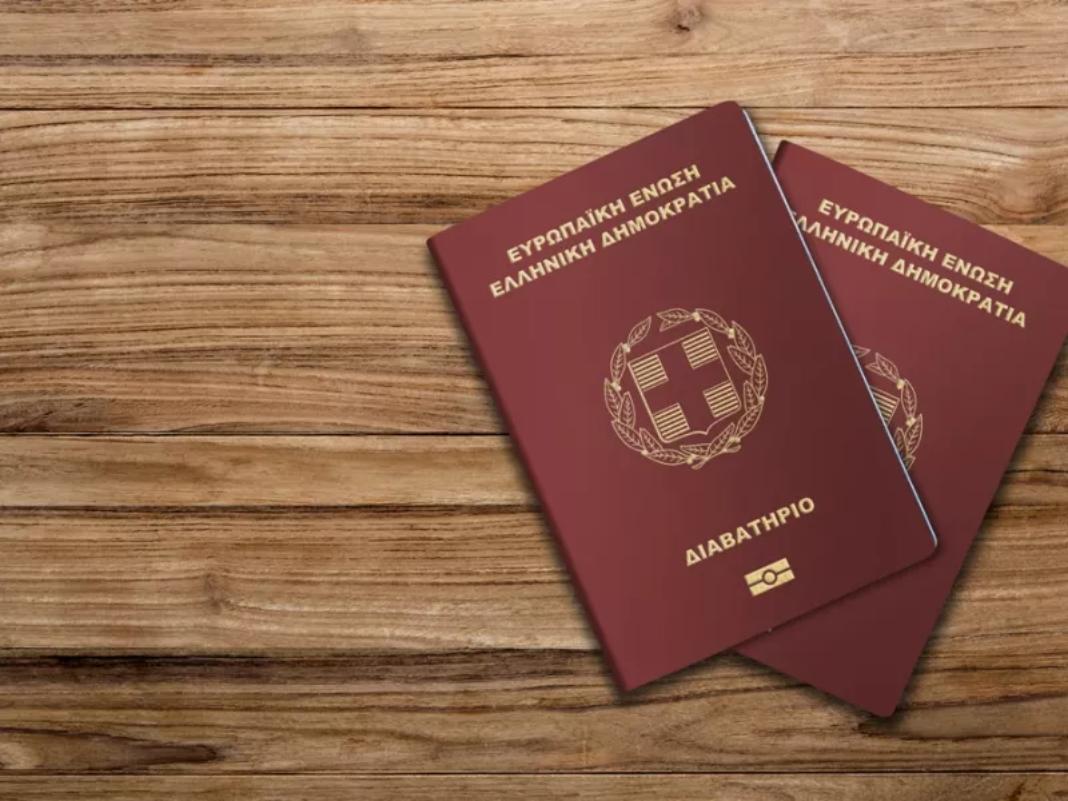 Η λίστα με τα πιο ισχυρά διαβατήρια στον κόσμο – Στην 4η θέση η Ελλάδα