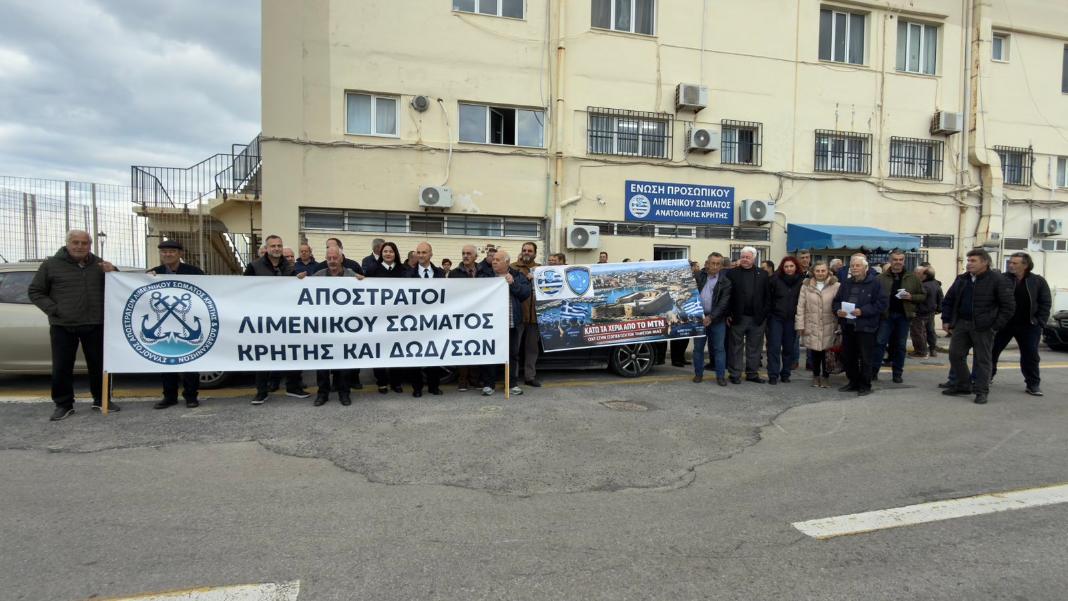 Κινητοποίηση από τους λιμενικούς της Κρήτης – Τι ζητούν