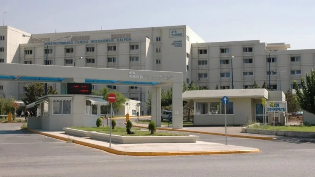 Συνελήφθη Ρομά για φθορές και διατάραξη λειτουργίας της Παιδιατρικής Κλινικής στο Ρίο