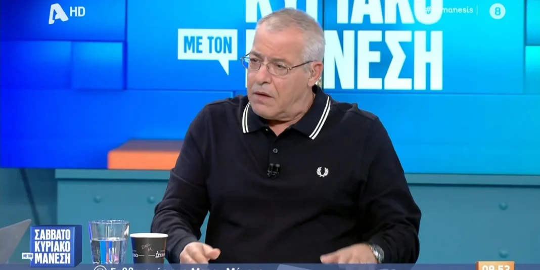 Ο Νίκος Μάνεσης εξήγησε γιατί δεν πήγε στην κηδεία του Παπαδάκη -«Έφυγε πικραμένος»