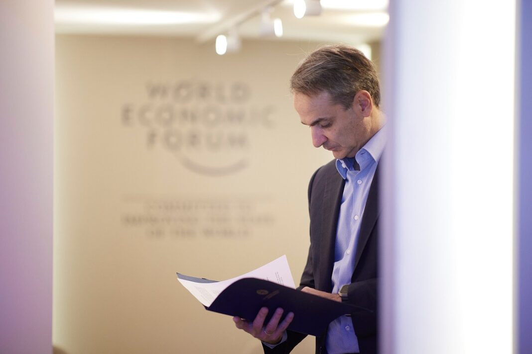 Ο Τραμπ, η Γροιλανδία, η Σύνοδος Κορυφής και το Νταβός