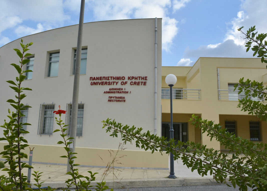 Πανεπιστήμιο Κρήτης: Στα σκαριά πρωτοποριακό ξενόγλωσσο πρόγραμμα στη βιοϊατρική έρευνα ζώων