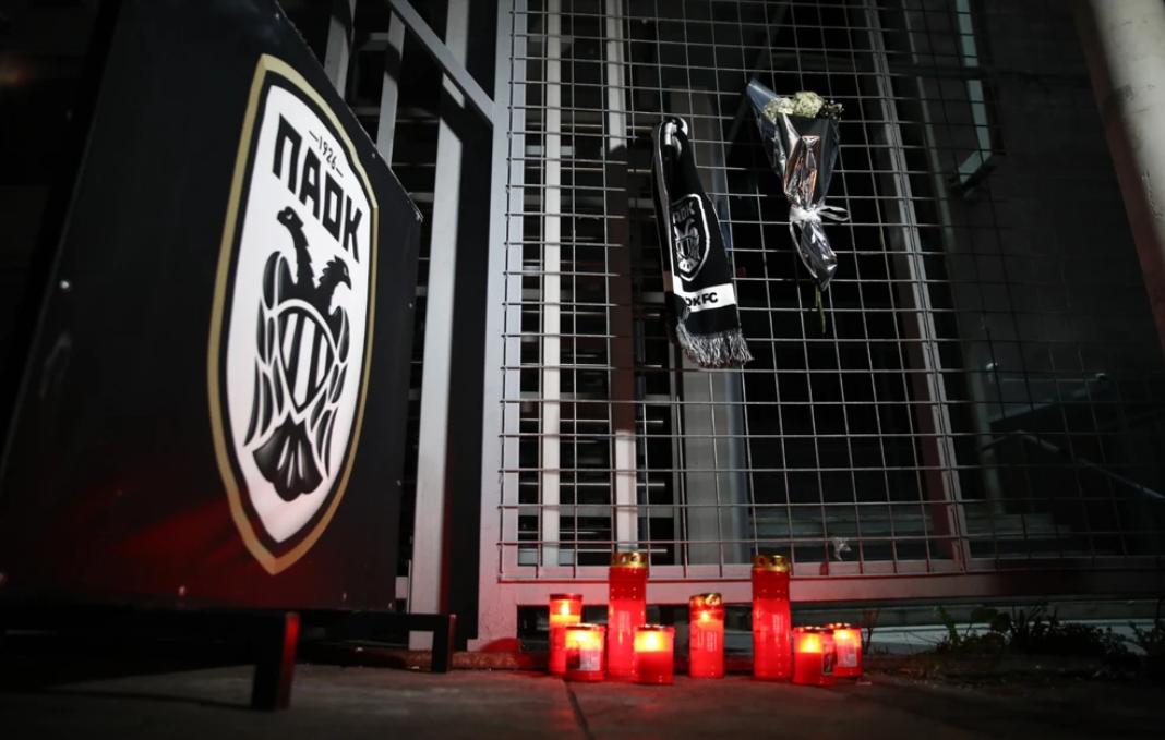 Φίλοι του ΠΑΟΚ τιμούν στην Τούμπα τη μνήμη των 7 οπαδών που χάθηκαν στη Ρουμανία