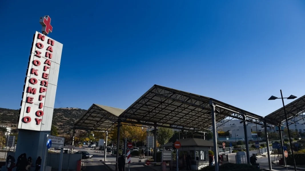 Δώρα ζωής σε πέντε ασθενείς από 50χρονο που νοσηλευόταν στο νοσοκομείο Παπαγεωργίου