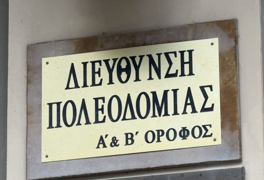 Αντιδρoύν οι δήμοι για τις Πολεοδομίες: Τι λέει στο CRETA24 ο Νίκος Γιαλιτάκης