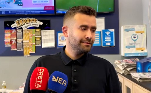 Ηράκλειο: Περιμένουν το τηλεφώνημα του υπερτυχερού των 7,5 εκ ευρώ!