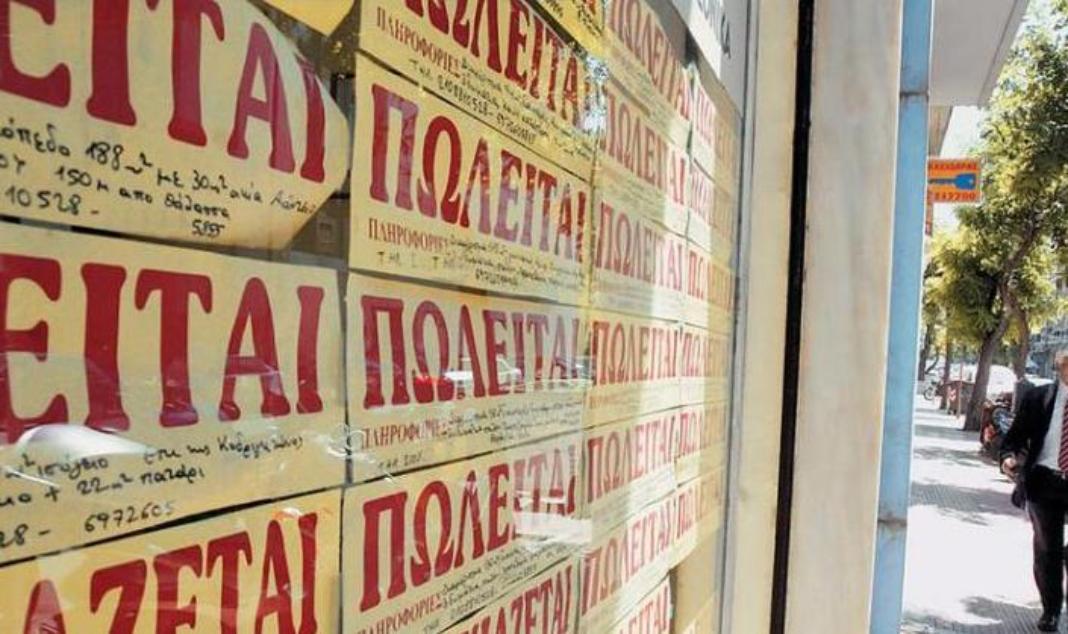 Η εταιρεία, το πωλητήριο και τα μέσα ενημέρωσης