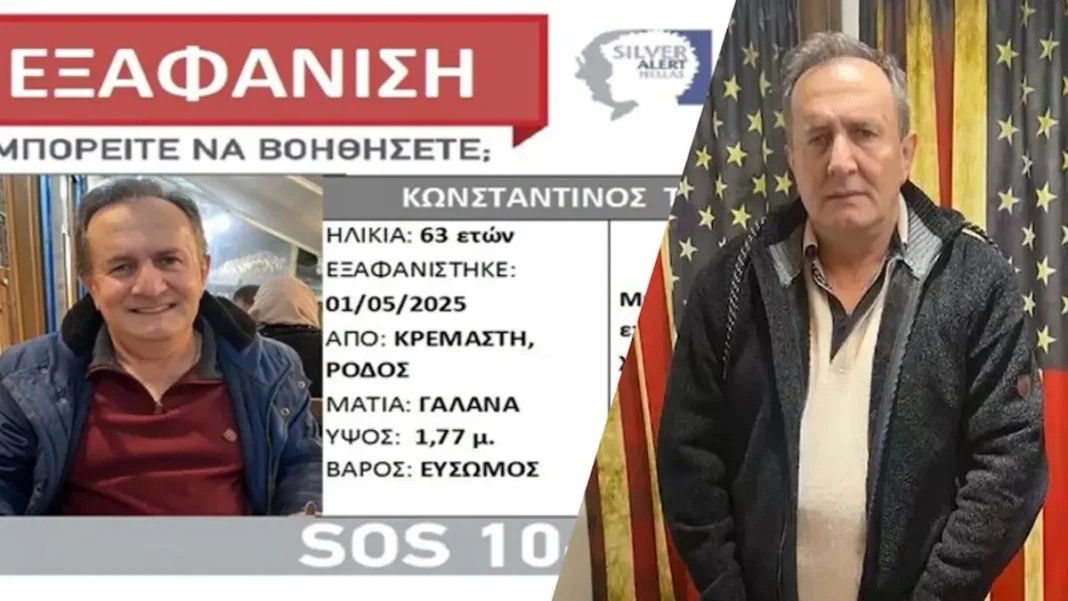 Ρόδος: Το τροχαίο με θύμα 64χρονο ξενοδόχο αποδείχτηκε δολοφονία