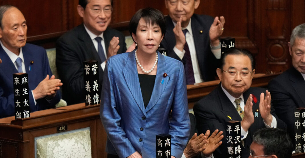 Ιαπωνία: Πρόωρες εκλογές στις 8 Φεβρουαρίου ανακοίνωσε η πρωθυπουργός