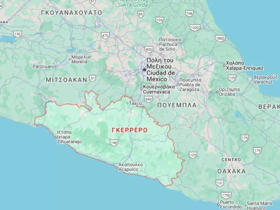 Μεξικό: Σεισμική δόνηση 6,5 Ρίχτερ κοντά στο Ακαπούλκο