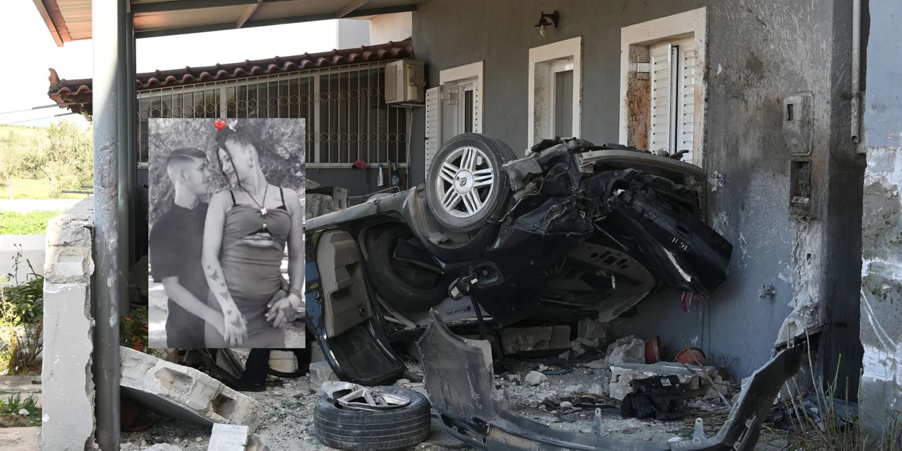 Τροχαίο στη Κορινθία: Έγκυος ήταν η 18χρονη που σκοτώθηκε με τον σύντροφό της