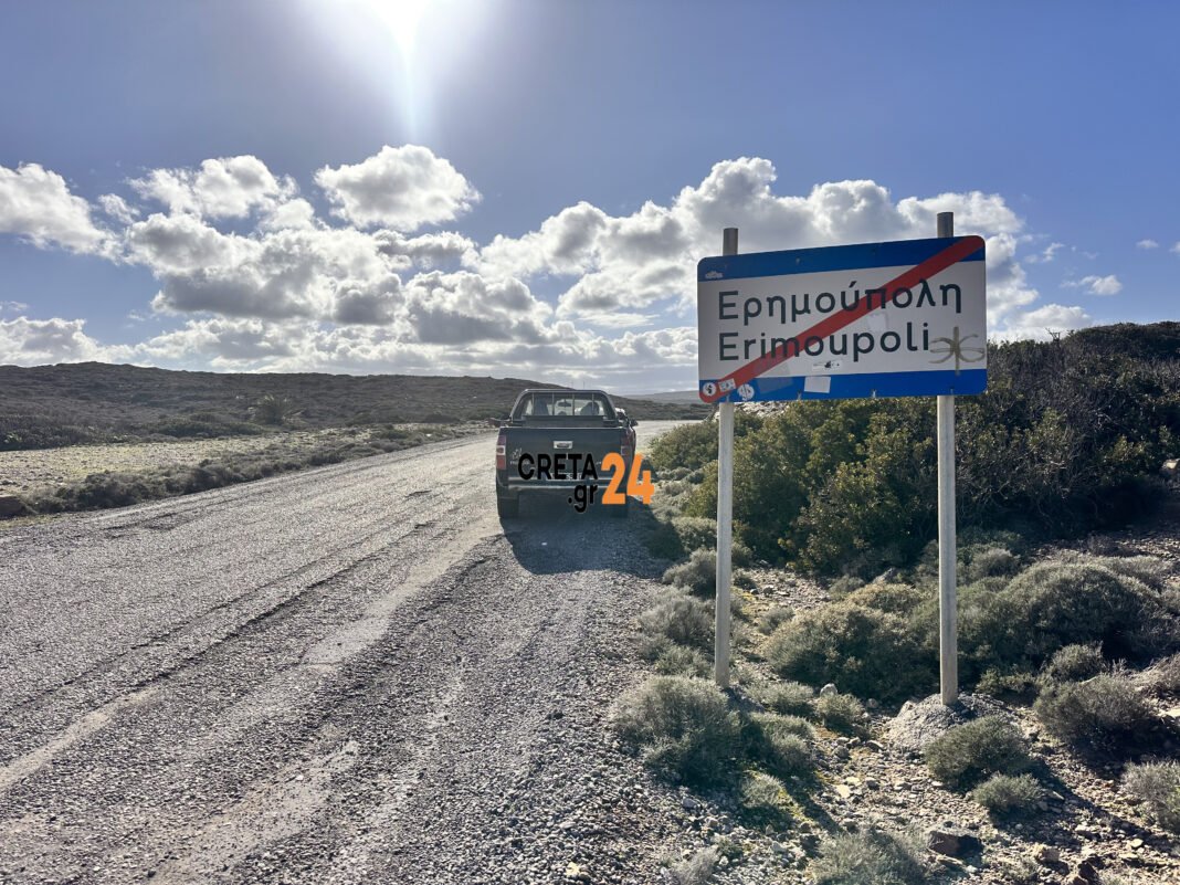 Θανατηφόρο τροχαίο στη Σητεία: Αυτό είναι το σημείο που έχασε τη ζωή του ο 16χρονος (Φωτογραφίες & βίντεο)