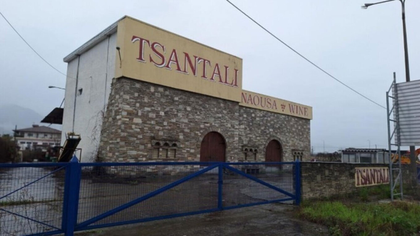Τίτλοι τέλους για την ιστορική οινοποιία Τσάνταλη: Κηρύχθηκε επίσημα σε πτώχευση