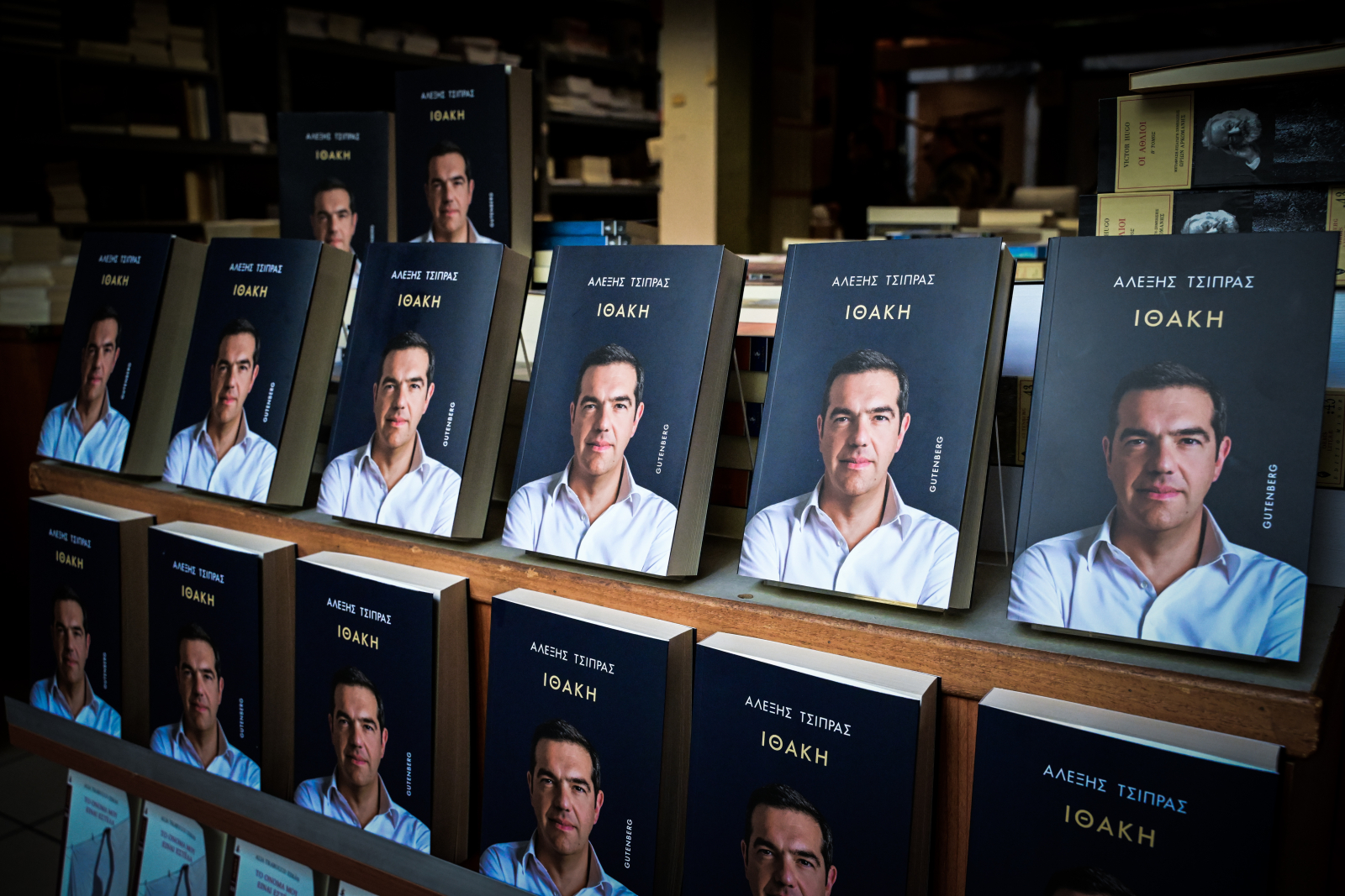 Η παρουσίαση της «Ιθάκης» στην Θεσσαλονίκη και η αντίδραση του ΠΑΣΟΚ